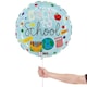 image 2 of Back To School Round Foil Helium Balloon 45cm / 18 in