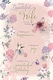 image 1 of Beautiful Wife Happy Birthday Traditional Card By Wishing Well