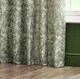 image 3 of Wylder Nature Bengal Chenille Green Eyelet Curtains (W)117cm x (D)137cm | Multi