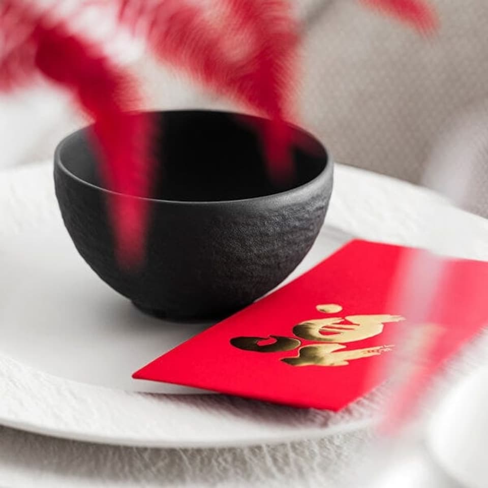 image 1 of Villeroy & Boch Manufacture Rock Noire Rice Bowl