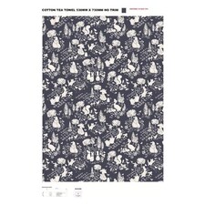 Peter Rabbit Classic Pattern Set Of 2 Cotton Tea Towels Dark Blue