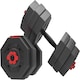 image 1 of Alivio Premium 20kg Adjustable Dumbbell & Barbell Set (Black)