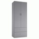 image 1 of 2-Door 2-Drawer Wardrobe Grey | Unit Colour: Grey