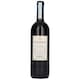 image 2 of La Gerla Rosso di Montalcino 2018 75cl