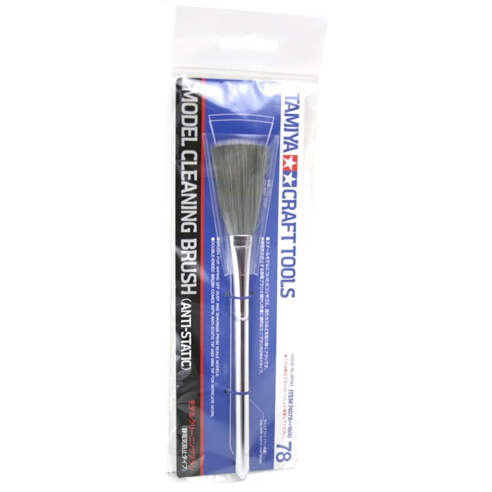 image 1 of Tamiya Anti-Static Model Cleaning Brush