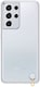 image 3 of Samsung Galaxy S21 Ultra Protective Cover White - EF-GG998CWEGWW