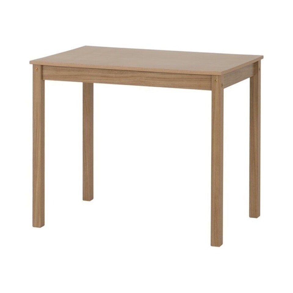 image 1 of Santana 1+4 Dining Set - Light Oak/Rattan Effect Brown