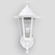 image 1 of ValueLights Mayfair Wall lantern Matte White Lantern and LED Bulb