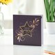 image 3 of Birthday card - LUMIERE Star