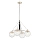 image 1 of Kichler Marilyn 4 Light Chandelier Polished Nickel