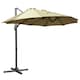 image 1 of Outsunny 4.5m Double Garden Parasol Garden Umbrella with Crank Khaki