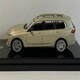 image 5 of BMW X7 Sunstone 1:64 Scale Paragon 55196L