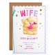image 1 of Hallmark Anniversary Card For Wife - Cute Forever Friends With Hearts Design
