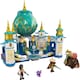 image 2 of LEGO 43181 Disney Raya and the Last Dragon The Heart Palace