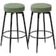 image 1 of HOMCOM Swivel Bar Stools Set of 2, PU Leather Barstools with Footrest Green