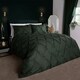 image 2 of OHS Pinch Pleat Diamond Pintuck Duvet Cover and Pillowcase Bedding Set, King - Forest Green