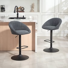 HOMCOM Bar Stools Set of 2, Upholstered Swivel Barstools, Height Adjustable Breakfast Bar Chairs with Backrest and Footrest for Kitchen Island Counter, Dining Room, Dark Grey | Grey