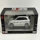 image 8 of Audi Q5 Silver LHD Light and Sound 1:32 Scale Tayumo 32140024