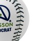 image 2 of Aresson Autocrat Leather Rounders Ball - White - One Size