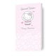 image 1 of Hello Kitty Sister Christmas Card