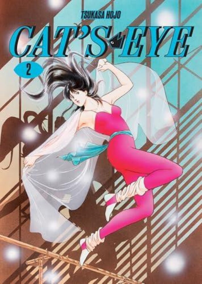 Cat's Eye Omnibus Volume 2 Paperback Book - Tesco Groceries