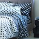 image 2 of Martex Black Umbria Duvet Cover Set Black King Black | King