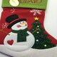 image 6 of happy holiday Christmas Stocking For Anyone