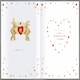 image 3 of Boofle At Top Of Ladder Fiancé Valentine's Day Card