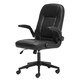 image 1 of Ergonomic Office Computer Chair PU Leather Swivel Recliner with Flip-Up Armrests