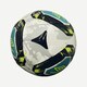 image 2 of Umbro Sala Cup Ni Futsal Ball - White/Lime Punch/Peacoat - 3