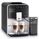 image 3 of Melitta Barista TS Smart F850-101 Silver Bean To Cup Coffee Machine