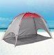 image 3 of Portable Red Beach Tent