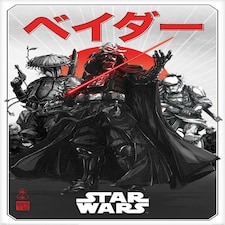 STAR WARS VISIONS MAXI POSTER - POSTER / PRINTS - 61cm x 91.5cm - PP34940