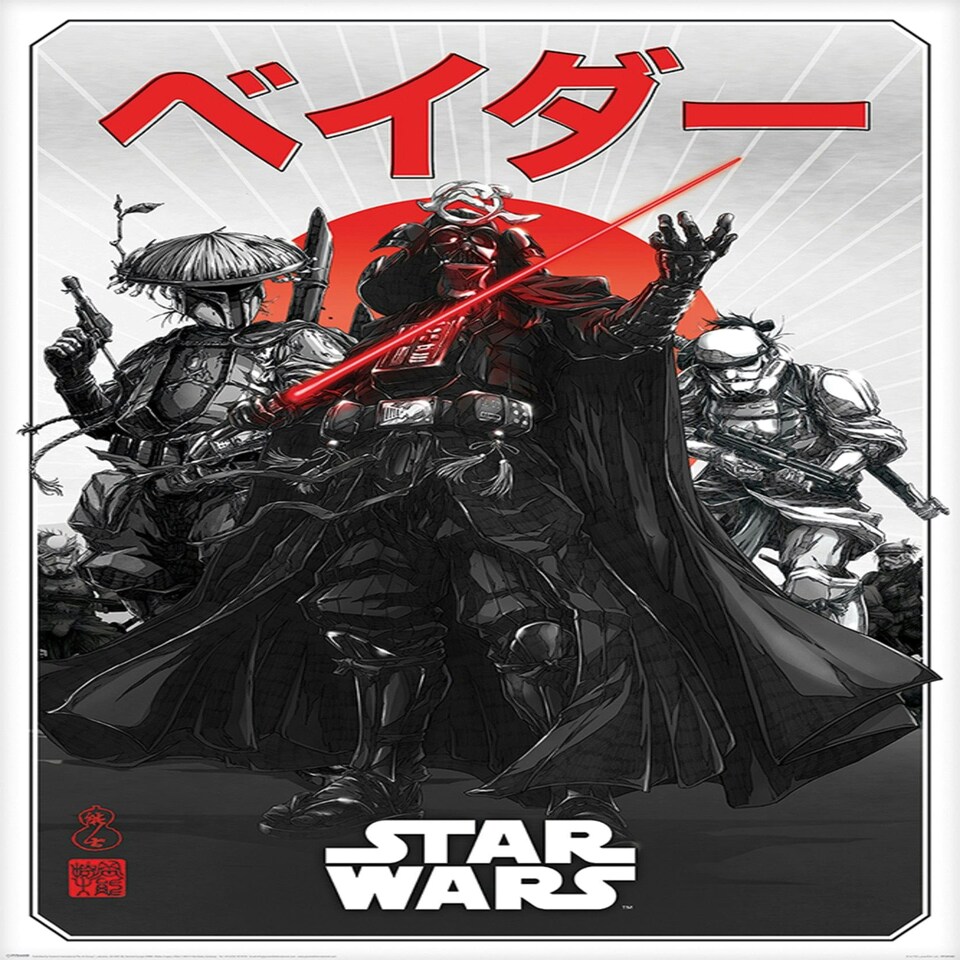 image 1 of STAR WARS VISIONS MAXI POSTER - POSTER / PRINTS - 61cm x 91.5cm - PP34940