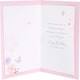 image 5 of Pink & Gold Design Wife Birthday Card