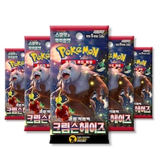 Pokemon TCG Twilight Masquerade Complete Booster Box Bundle Sealed Korean Mask of Change Crimson Haze Booster Boxes 60 Pokemon Card Booster Packs - Tesco Groceries Pokemon TCG Twilight Masquerade Complete Booster Box Bundle Sealed Korean Mask of Change Crimson Haze Booster Boxes 60 Pokemon Card Booster Packs - Tesco Groceries