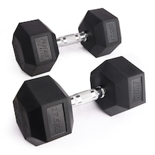 Phoenix Fitness Pair of Hex Dumbbells - 17.5kg