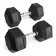 image 1 of Phoenix Fitness Pair of Hex Dumbbells - 17.5kg