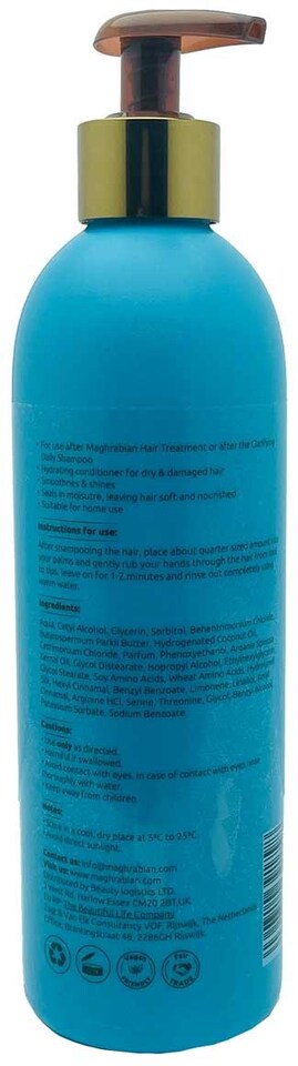 image 1 of Maghrabian Advanced Daily Conditioner Step 3 500 ml