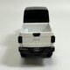 image 4 of Jeep Gladiator White LHD 1:32 Scale Light & Sound Tayumo 32130002
