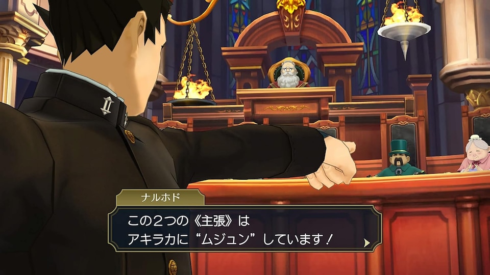 image 1 of The Great Ace Attorney Chronicles (ASIAN IMPORT) Nintendo Switch