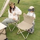 image 4 of Folding Camping Chair | Cream | Sand