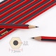 image 3 of Pack of 12 7'' Sharpened Wooden HB Pencils with Eraser