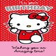 image 3 of Hello Kitty Birthday Card