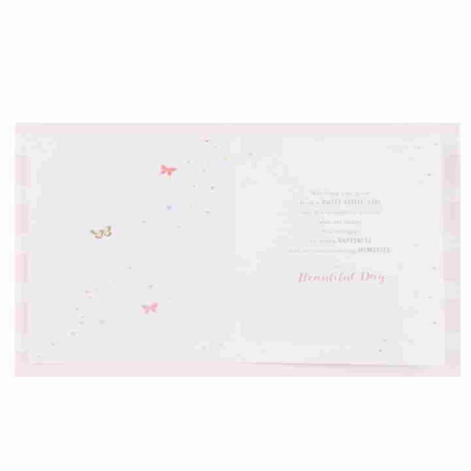 image 1 of Sweet Treats Granddaughter Age 13 Birthday Luxury Attachments Card