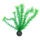 image 4 of Aquatic Aquarium Fish Tank Self Sinking Medium Silk Plant H-20cm (No4) 2PK