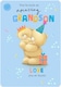 image 1 of Amazing Grandson Forever Friends Birthday Card