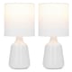 image 2 of First Choice Lighting Set of 2 Ripple 29cm White Lamps White | White