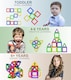 image 4 of Desire Deluxe Magnetic Building Blocks 40pc Construction Toys Set for Kids Game | STEM Creativity Educational Magnets Toy Blocks for Boys Girls Age 3 4 5 6 7 Year Old