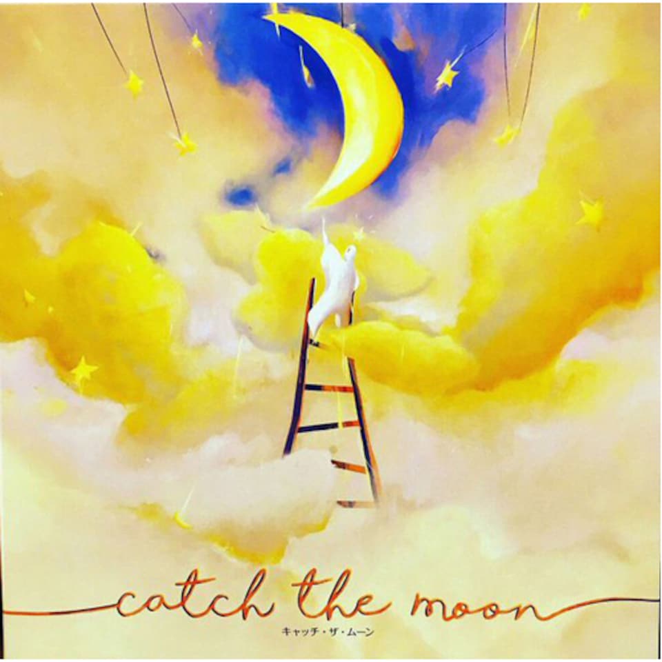 Catch the Moon XXL